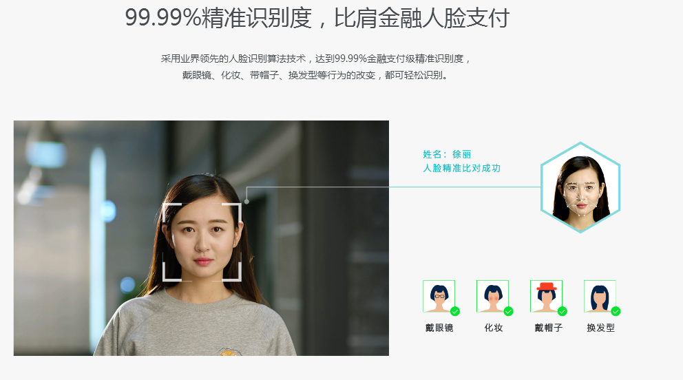 圖片關(guān)鍵詞