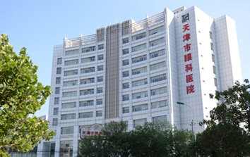 特特網(wǎng)絡(luò)