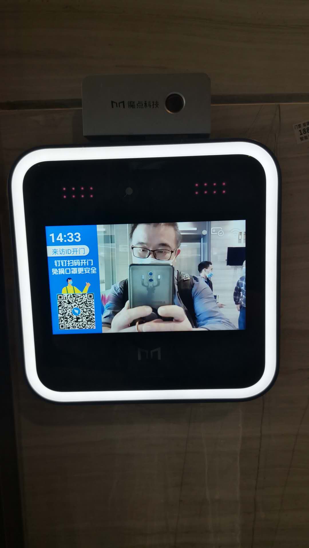 圖片關(guān)鍵詞