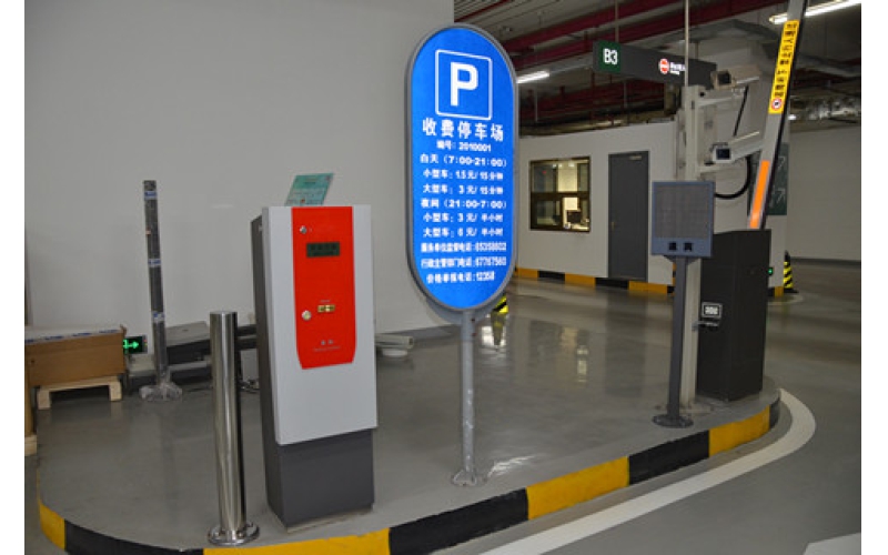 停車場系統(tǒng)